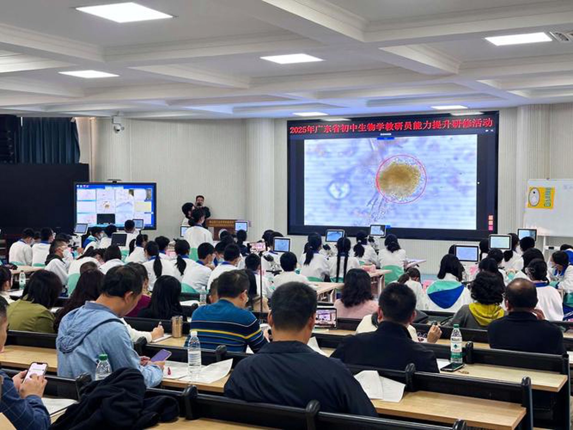 九诺教学仪器